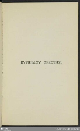 Euripidu Orestes