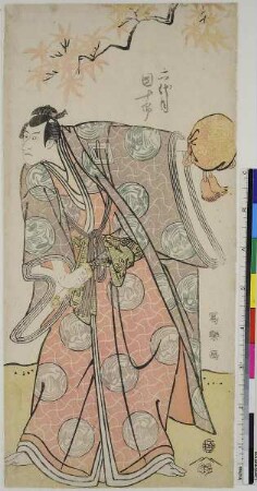 Der Schauspieler Ichikawa Danjūrō VI als Mimana Yukinori