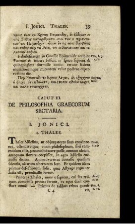 Caput III. De Philosophia Graecorum Sectaria.