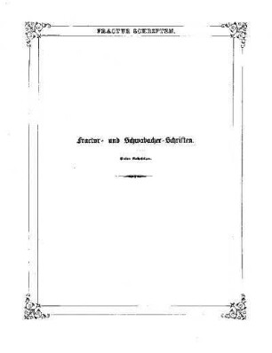 Fractur- und Schwabacher-Schriften