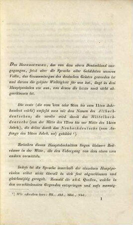 Gothischhochdeutsche Wortlehre
