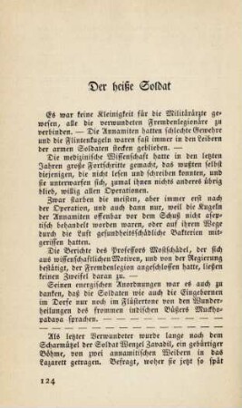 Der heiße Soldat