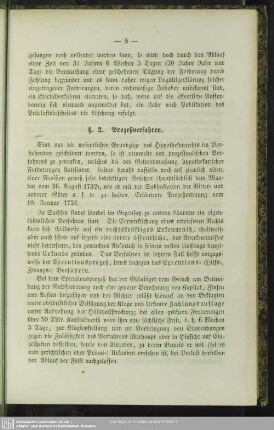 §. 2. Prozeßverfahren