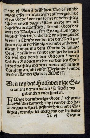 Wen wy dat Hochwerdige Sacrament nemen willen ...