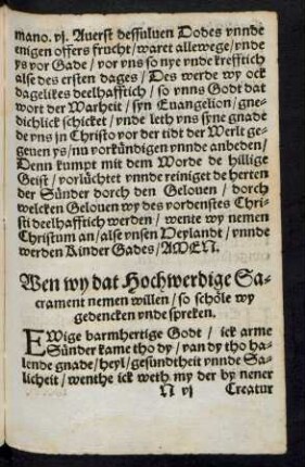 Wen wy dat Hochwerdige Sacrament nemen willen ...