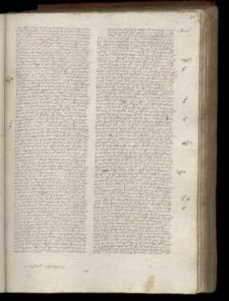 [Johannes de Mirecourt: Lectura super primum librum sententiarum], Ausz.