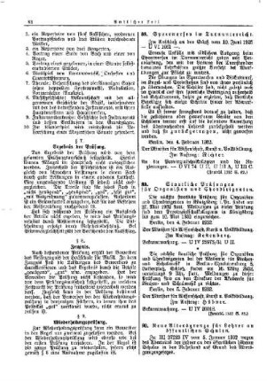 Staatliche Prüfungen für Organisten und Chordirigenten : [Amtlicher Teil]