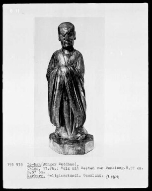 Lo-han (Jünger Buddhas)
