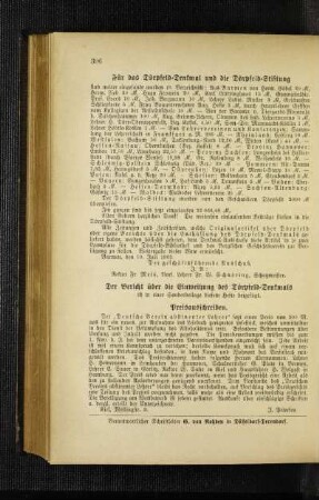 Für das Dörpfeld-Denkmal und die Dörpfeld-Stiftung