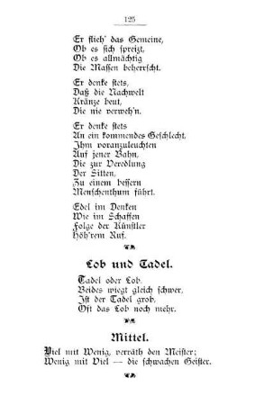 Lob und Tadel