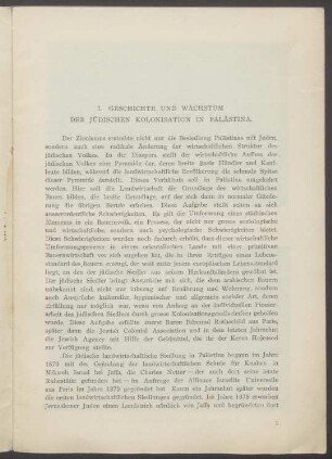 I. Geschichte und Wachstum der jüdischen Kolonisation in Palästina
