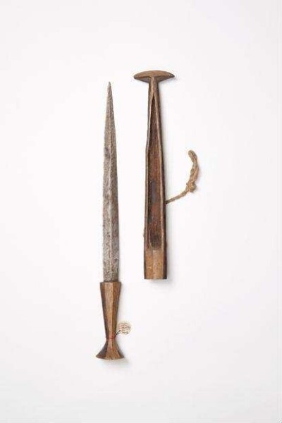 Knife with Sheath