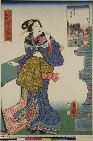 Ōji Inari-Schrein, aus der Serie: 100 Schönheiten in berühmten Orten in Edo