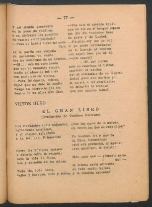 El gran libro