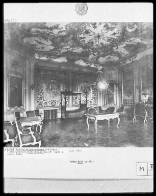 Auditorium
