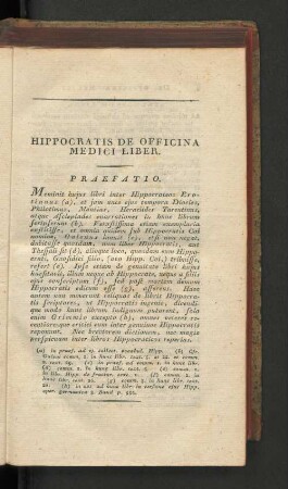 Hippocratis de officina medici liber.