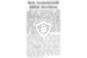 Nach Zusammenstoß tödlich überfahren