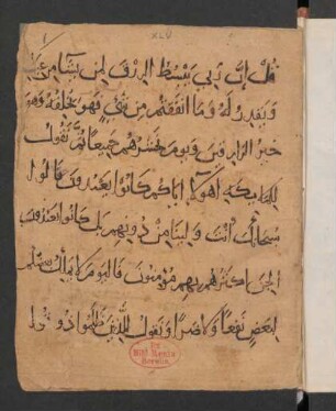 Koran