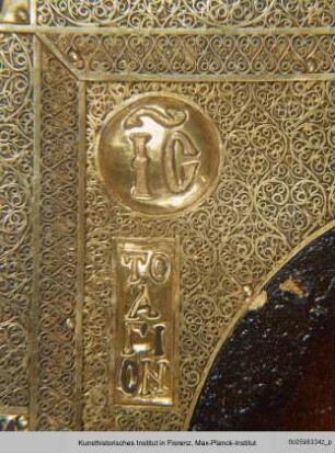 Mandylion : Innerer Paläologischer Rahmen des Mandylion