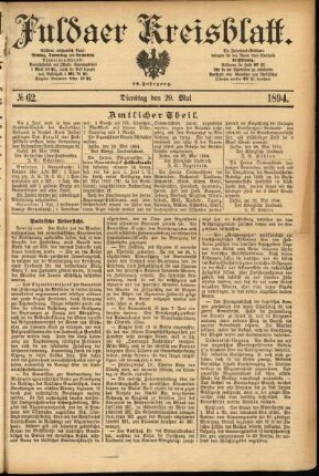 Ausgabe vom Dienstag, den 29. Mai 1894.