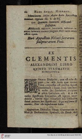Ex Clementis Alexandrini libro