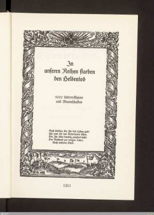 Ehrentafeln