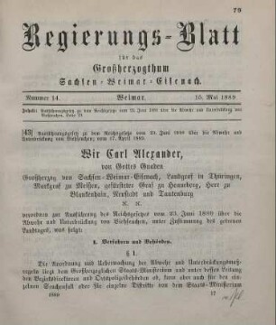 43. Ausführungsgesetz zu dem Reichsgesetze vom 23. Juni 1880 über die Abwehr und Unterdrückung von Viehseuchen