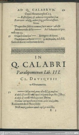 Libro III. Tandem indefessi vis exanimatur Achillis