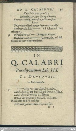 Libro III. Tandem indefessi vis exanimatur Achillis