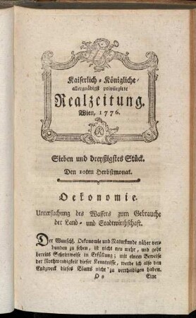 Sieben und dreyßigstes Stück. Den 10ten Herbstmonat. Wien, 1776.