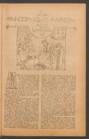 La princesa que nunca reía : Ilustró Constanzo