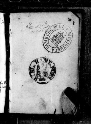 Kovets sheelot u-teshuvot me-hakhme Ashkenazi u-Sefarad : SUB Hamburg Cod. hebr. 189