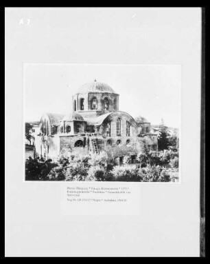 Panagia Kosmosoteira