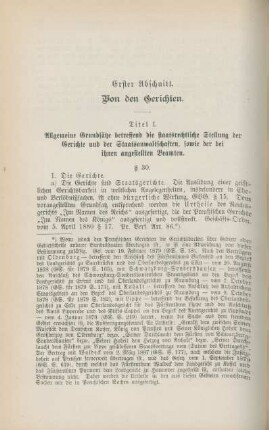 Erster Abschnitt. Von den Gerichten.