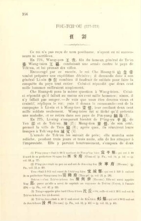 Fou-Tch'ou (227-223)