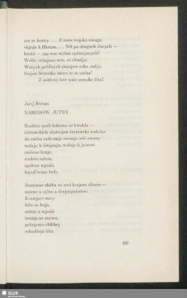 Jurij Brězan