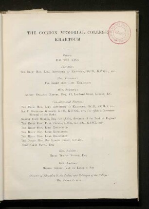 The Gordon Meomorial College Khartoum.