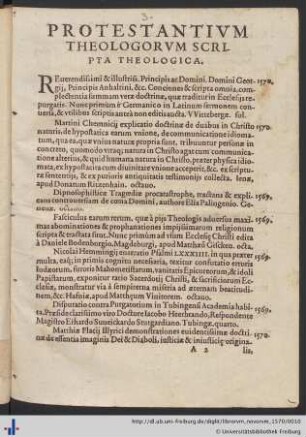Protestantivm Theologorvm Scripta Theologica.