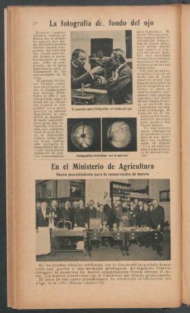 La fotografía del fondo del ojo