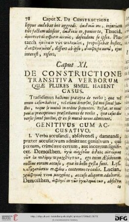 Caput XI: De constructione transitiva verborum, quae plures simul habent casus