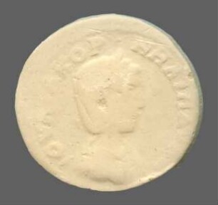 cn coin 3097 (Perinthos)