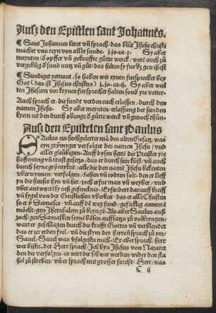 Auß den Epistlen sant Johannes.