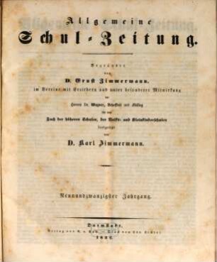 Allgemeine Schulzeitung, 29. 1852