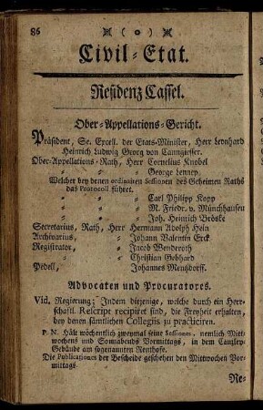 Civil-Etat
