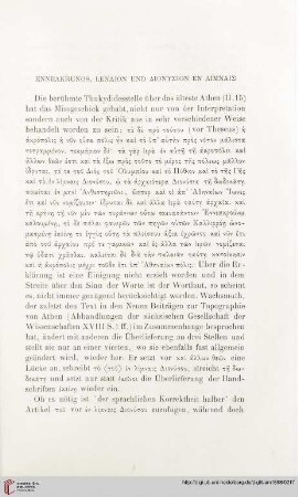 23: Enneakrunos, Lenaion und Dionysion en Limnais