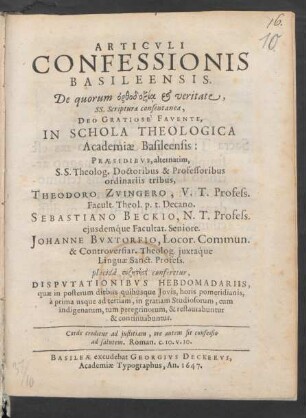 Articuli Confessionis Basileensis