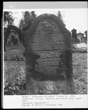Grabstein der Rechla, Ehefrau des David Cahn (gestorben 1873)