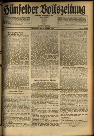 Ausgabe vom Donnerstag, den 12. Februar 1920.