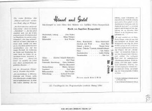 Hänsel und Gretel