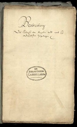 Beschreibung des Pallastes der Angelie ... Reinschrift